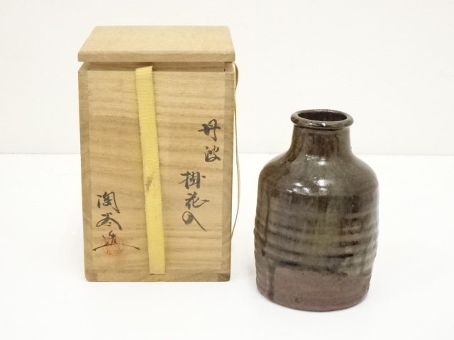 JAPANESE POTTERY TANBA WARE HANGING FLOWER VASE 